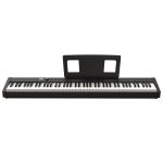 Konix PH88Q Portable Digital Piano with Bluetooth Battery & Pedal