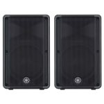 Yamaha CBR10 700W Speakers Pair