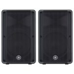 Yamaha CBR12 700W Speakers Pair