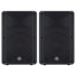 Yamaha CBR15 1000W Speakers Pair