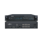 HTDZ HT-8700M IR Digital Wireless Conference Controller