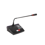 HTDZ HT-8710C IR Wireless Digital Conference (Chairman Microphone)